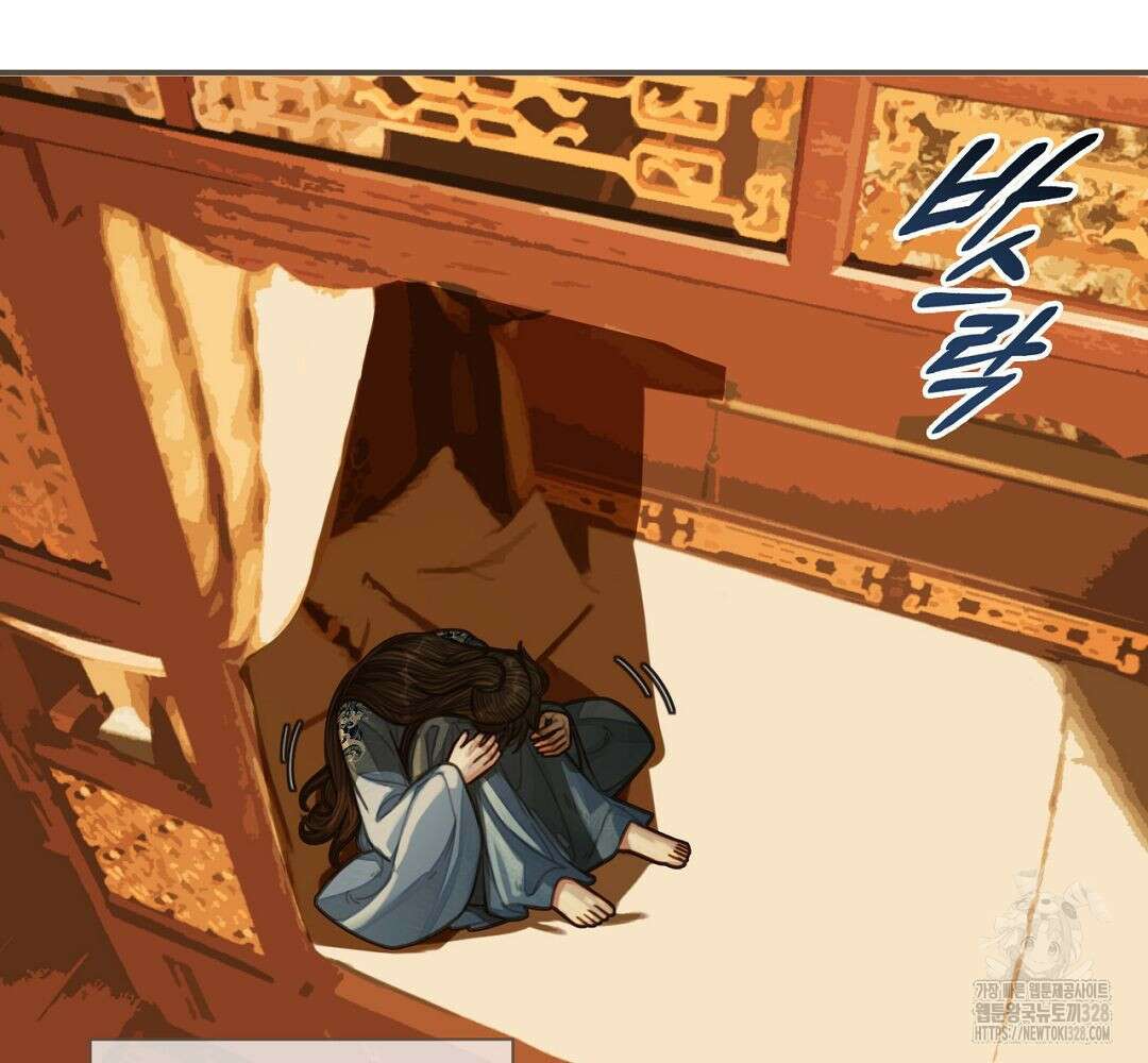 그 남자가 대신 시집간 사정 85화 2