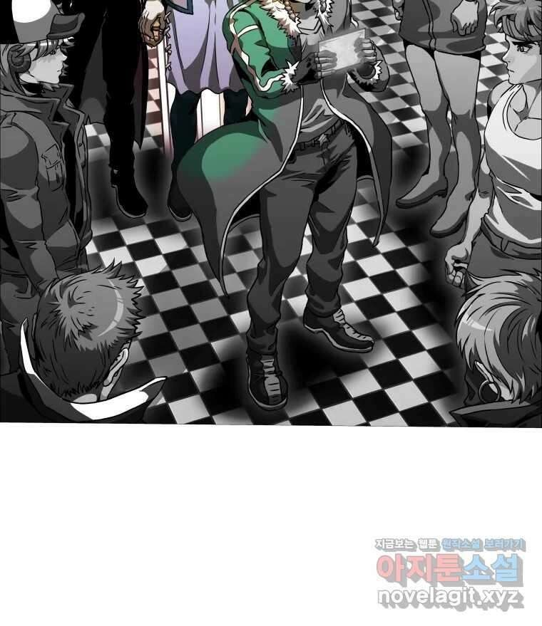 블랙 베히모스 525화 시즌 21 프롤로그 159