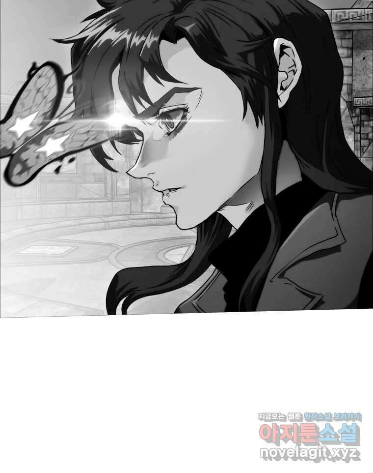 블랙 베히모스 525화 시즌 21 프롤로그 256