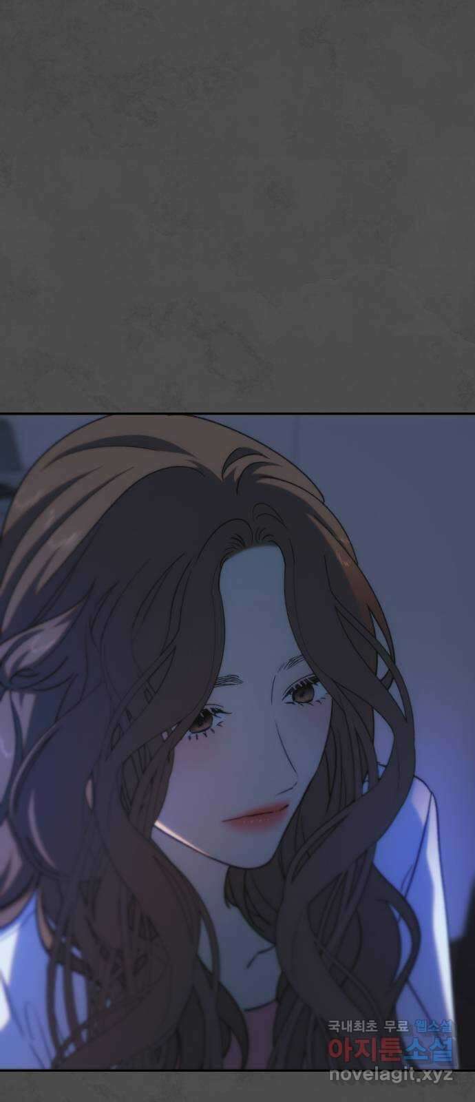 누가 나를 죽였을까 2막 2화. 수프캔과 왕관 2