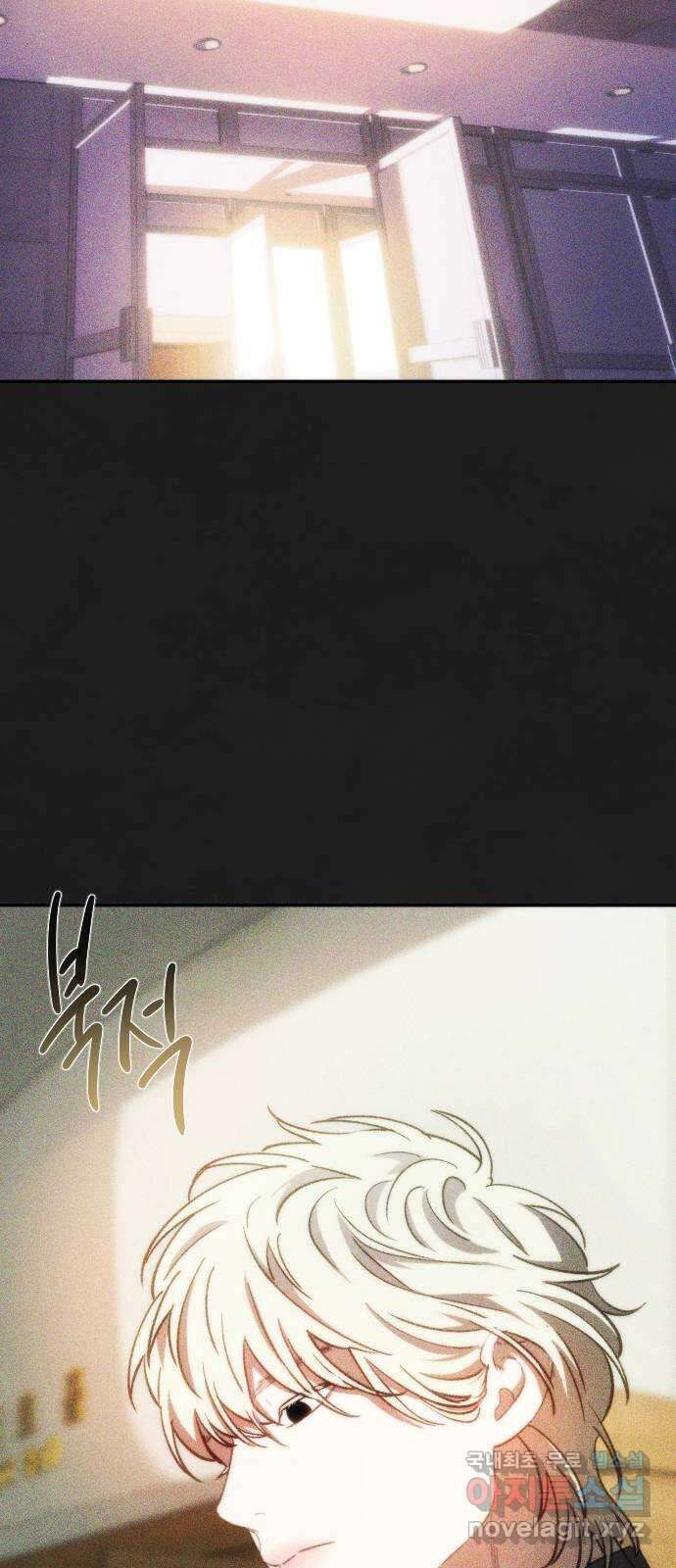 누가 나를 죽였을까 2막 2화. 수프캔과 왕관 9
