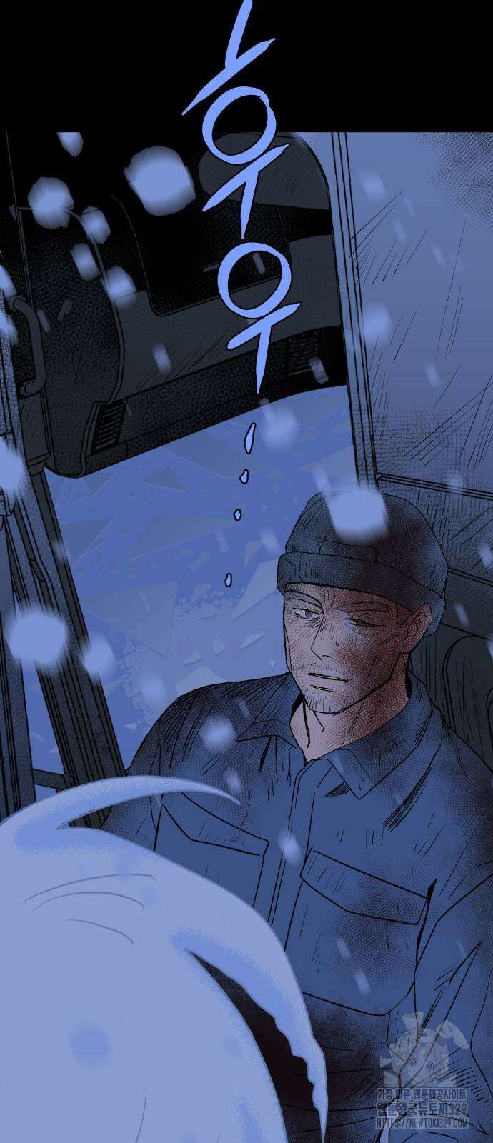 산타 스카우트 27화 38