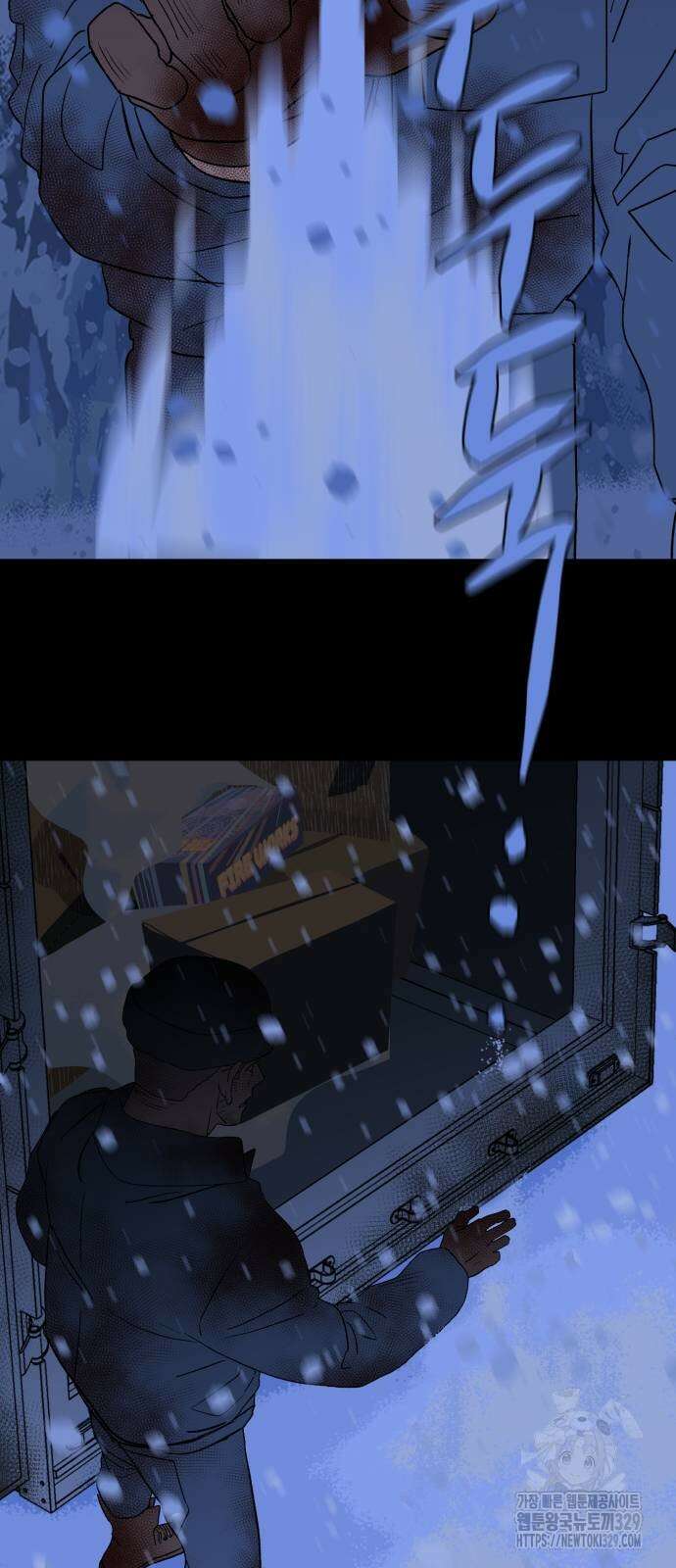 산타 스카우트 27화 55
