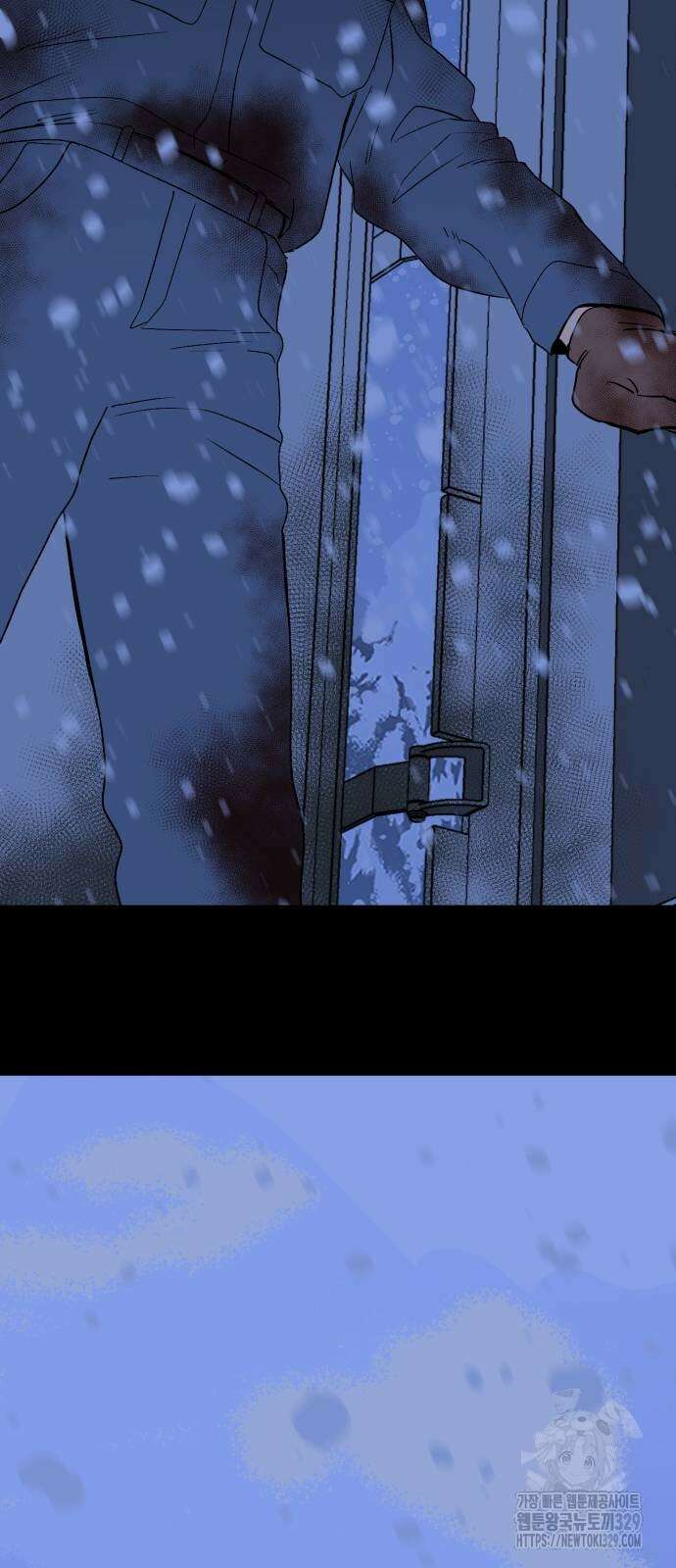 산타 스카우트 27화 57