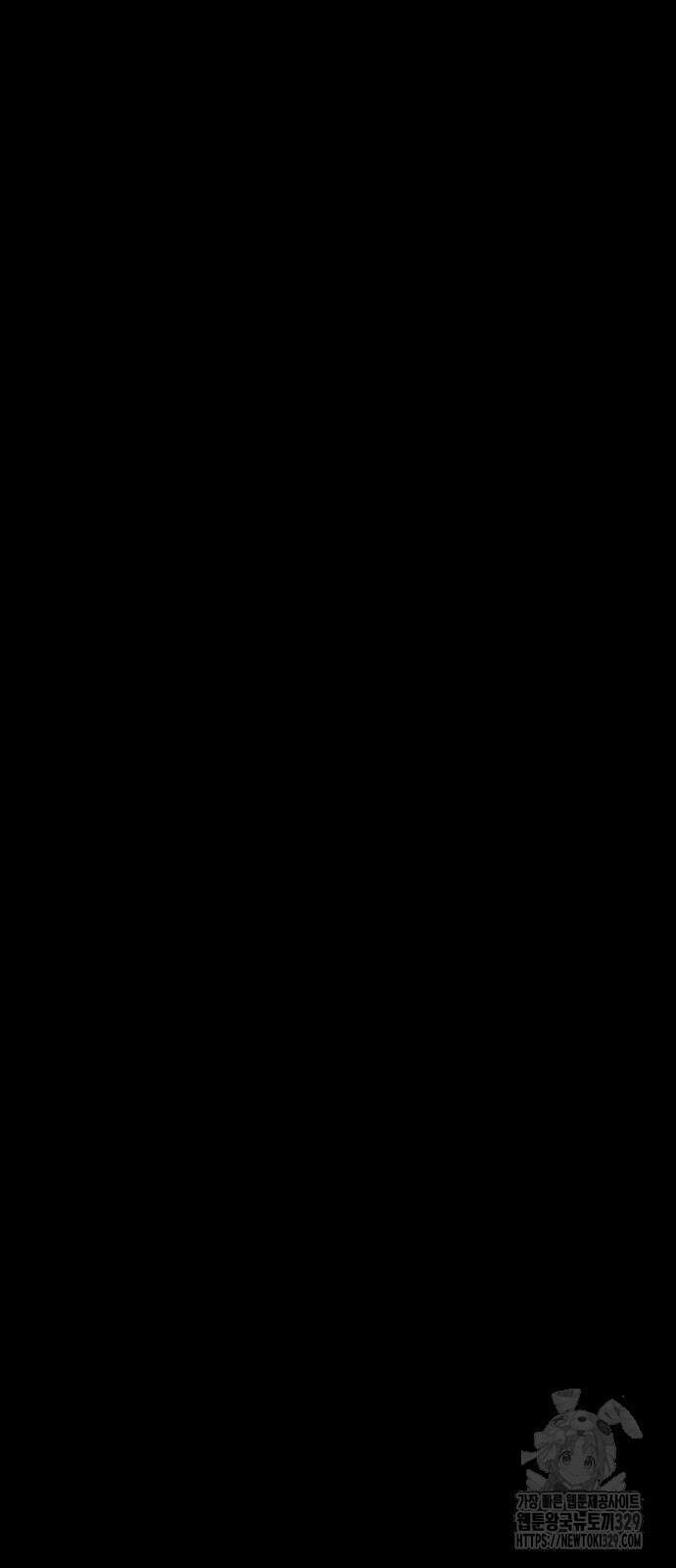 산타 스카우트 27화 59