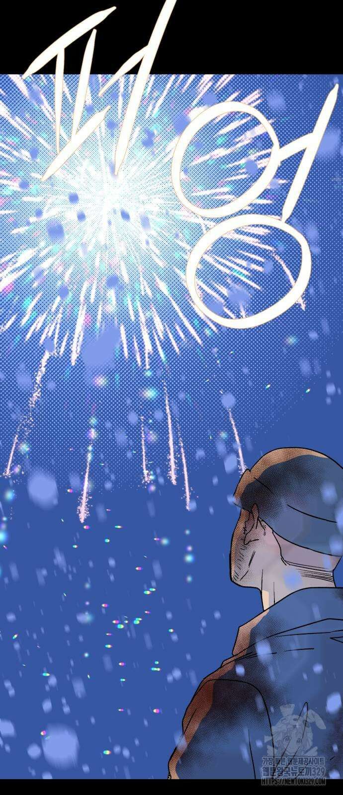 산타 스카우트 27화 62
