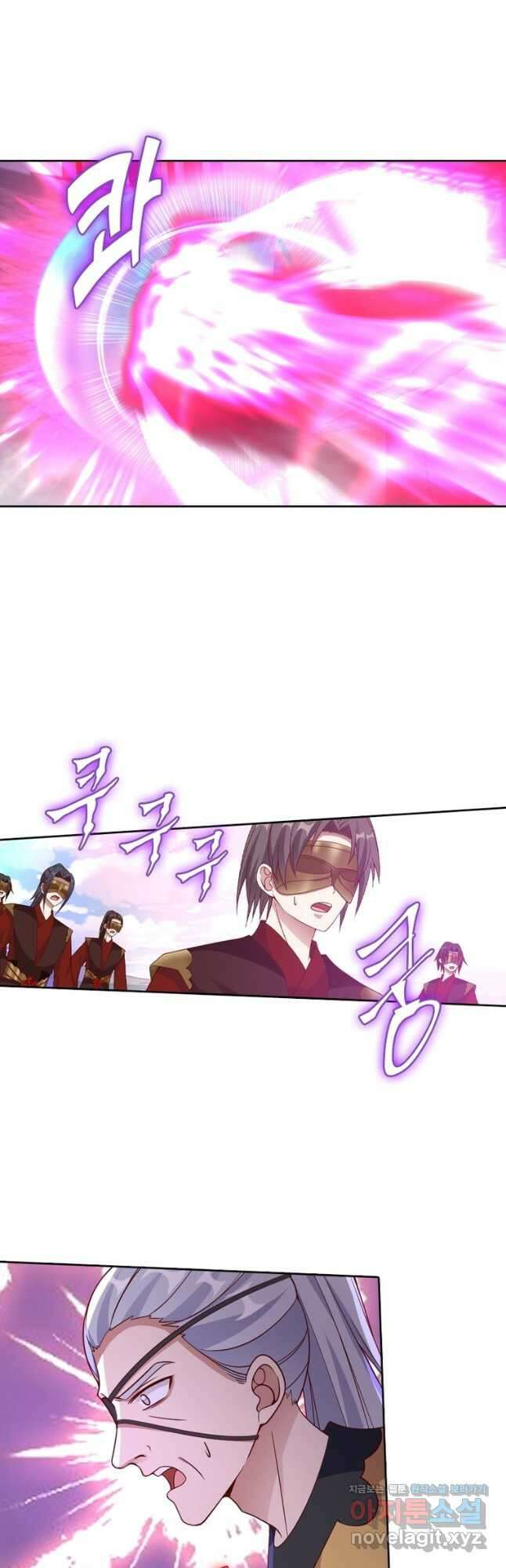 뢰신전기 119화 18