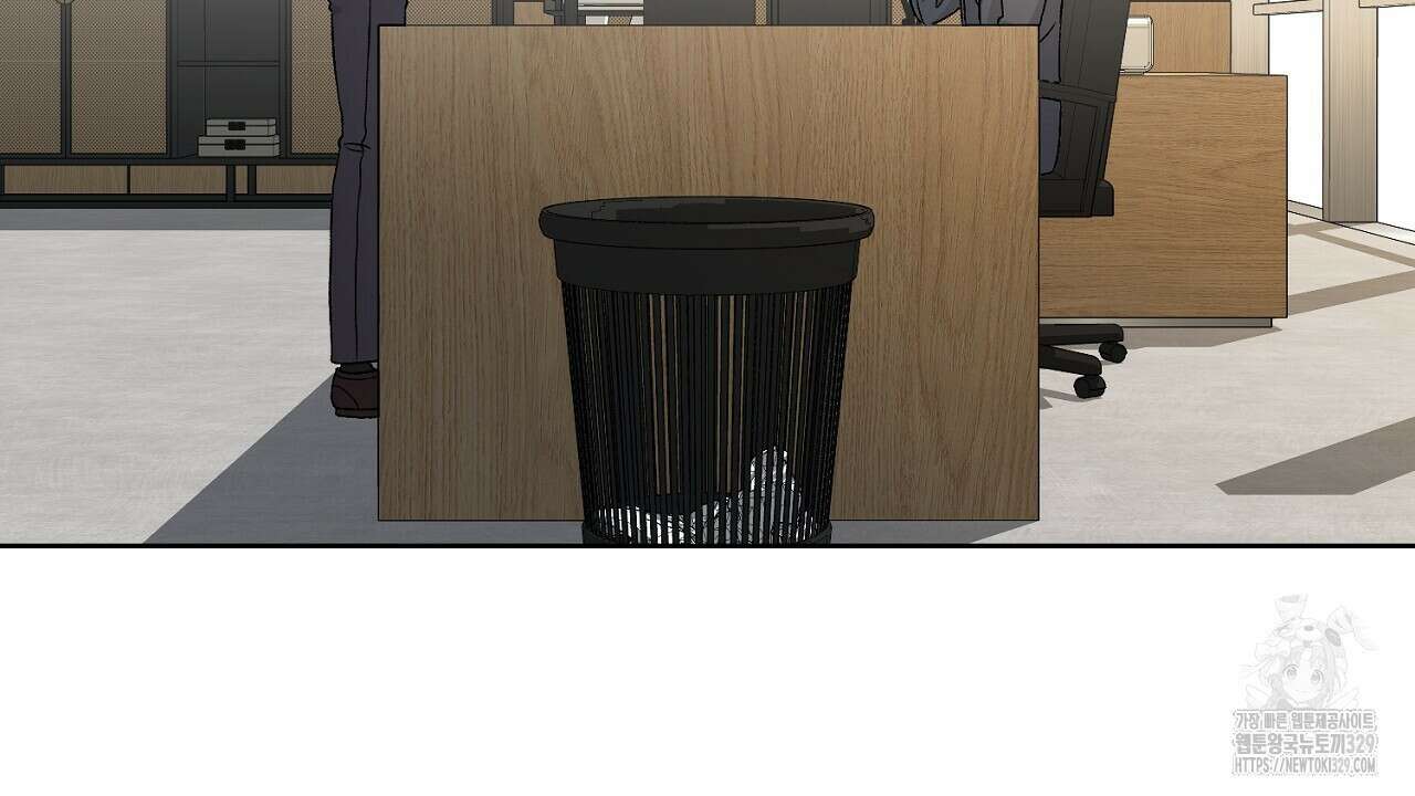 개 같은 베이비 4화 2