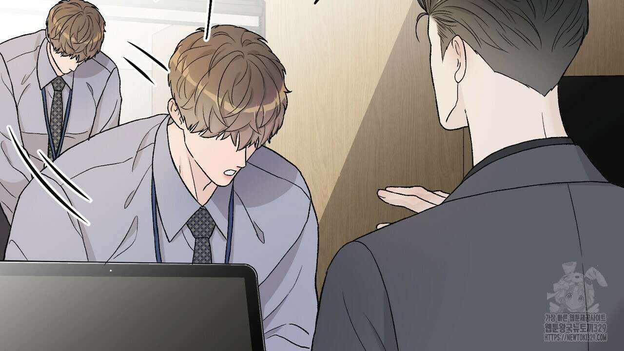 개 같은 베이비 4화 19