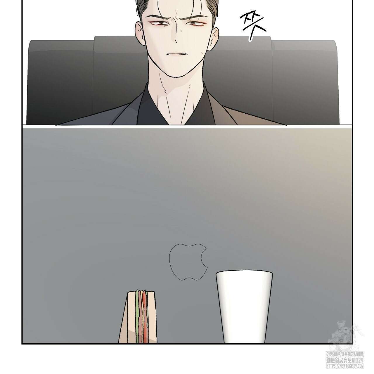 개 같은 베이비 4화 22