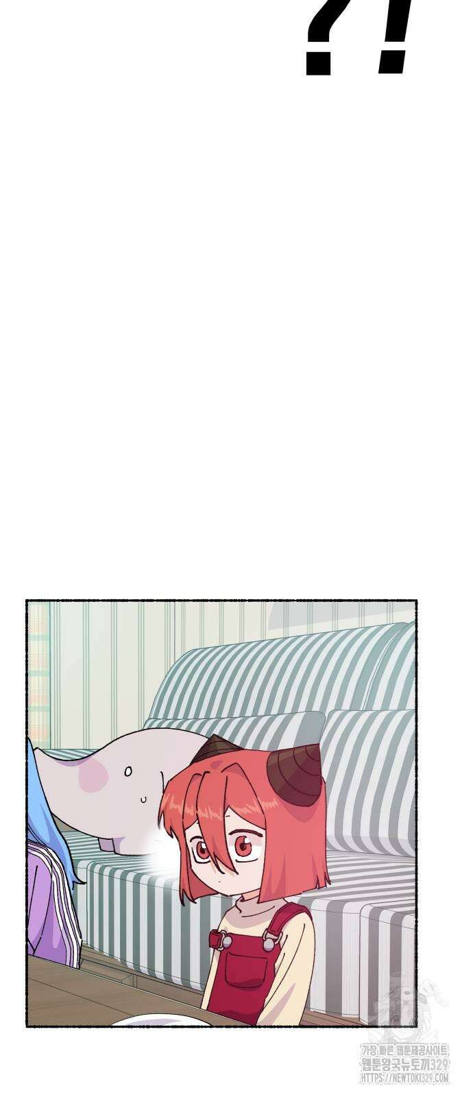 말숙이를 부탁해 57화 3