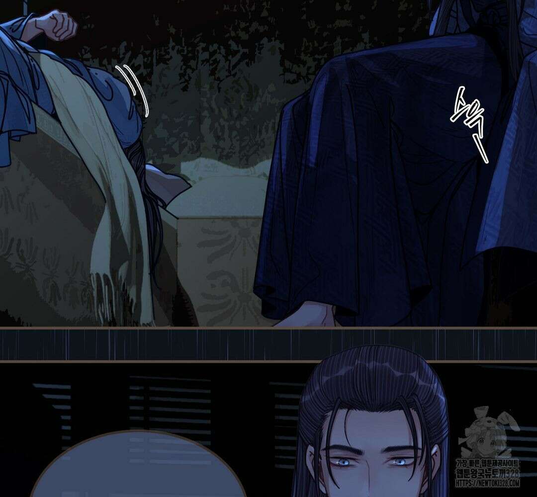그 남자가 대신 시집간 사정 107화 6