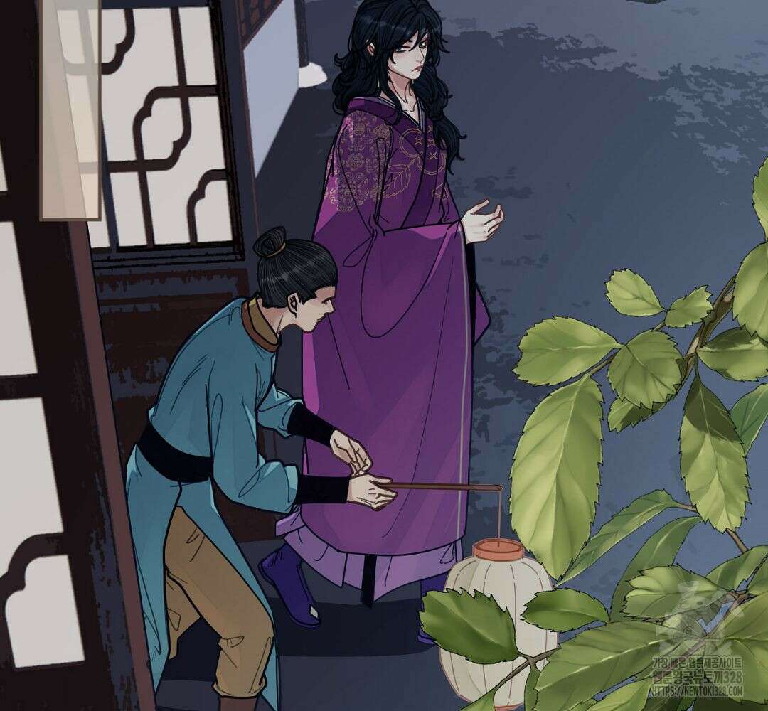 그 남자가 대신 시집간 사정 115화 9