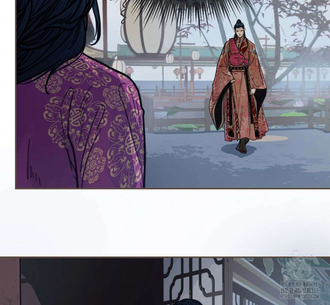 그 남자가 대신 시집간 사정 115화 12