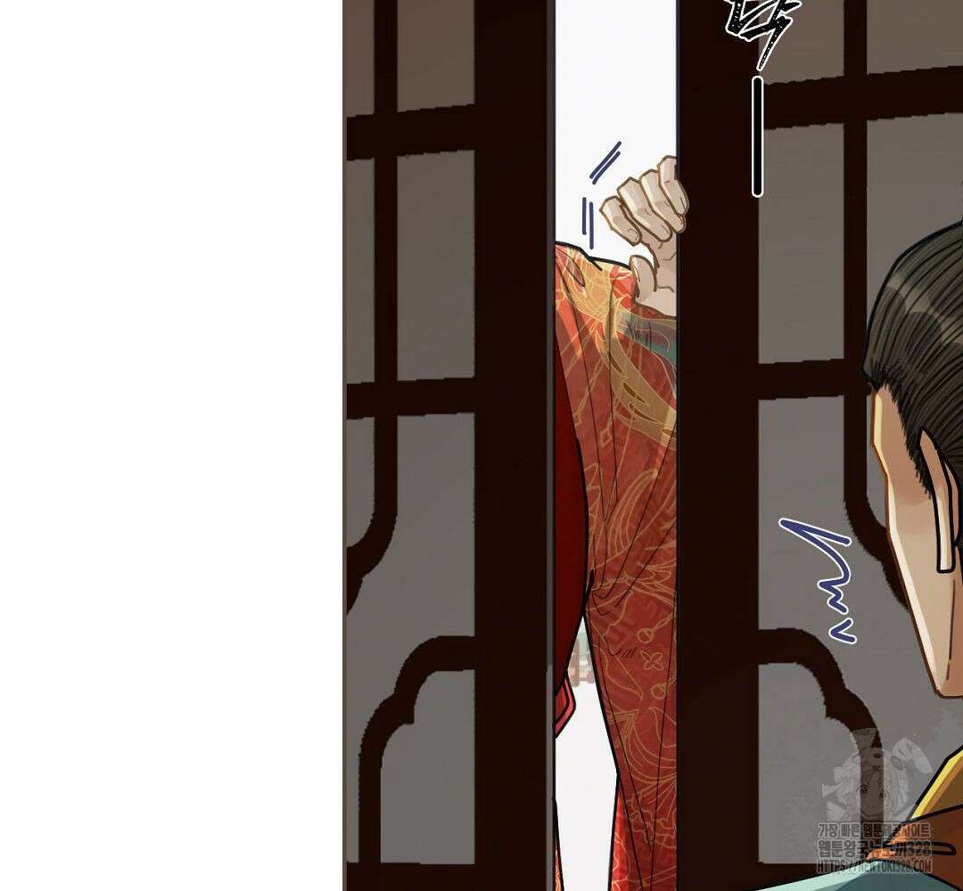 그 남자가 대신 시집간 사정 115화 14