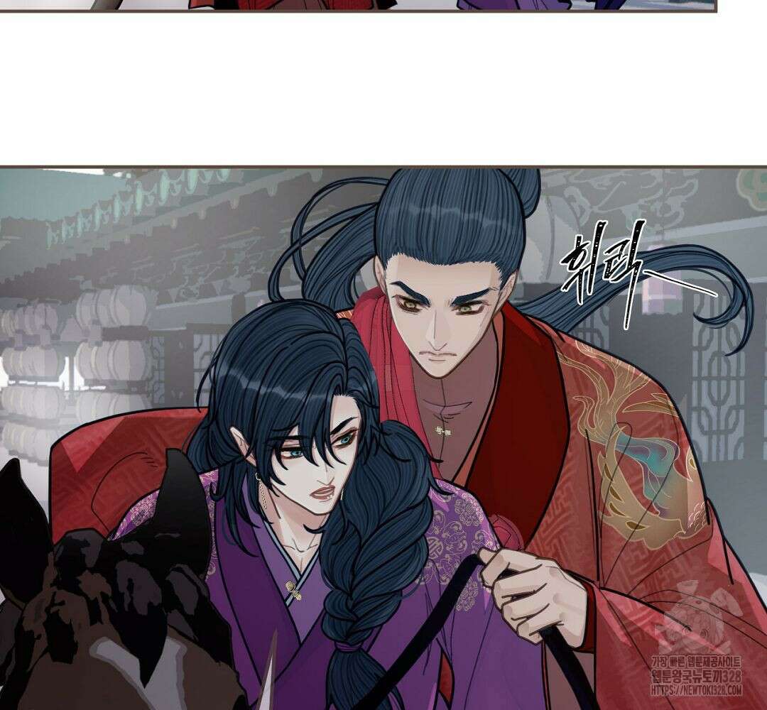 그 남자가 대신 시집간 사정 115화 34
