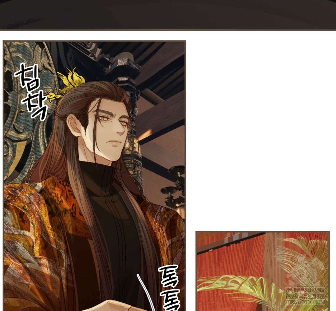 그 남자가 대신 시집간 사정 시즌2 23화 11