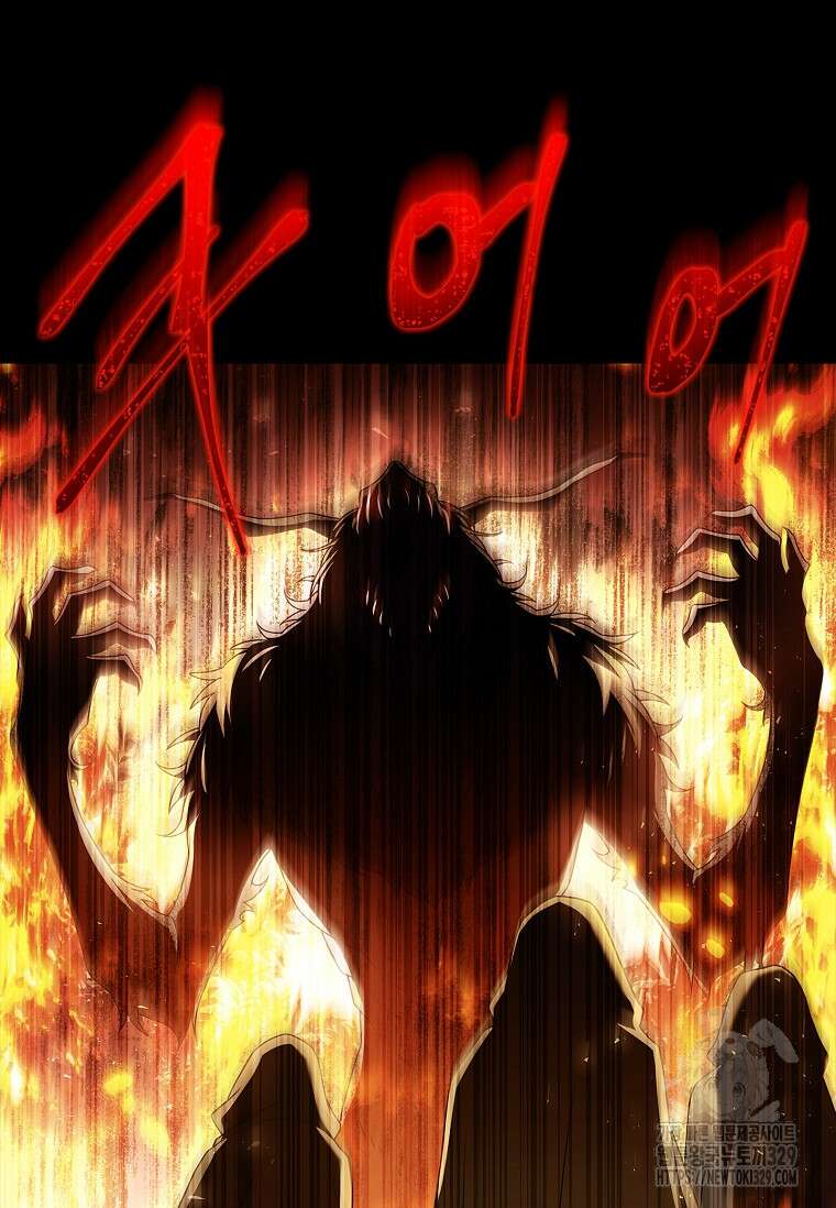 해피 시월드 47화 28