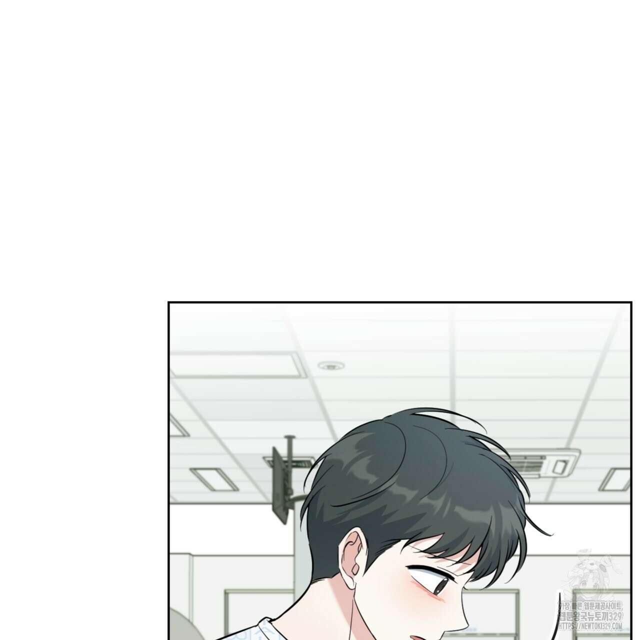 젠틀 포레스트 39화 4