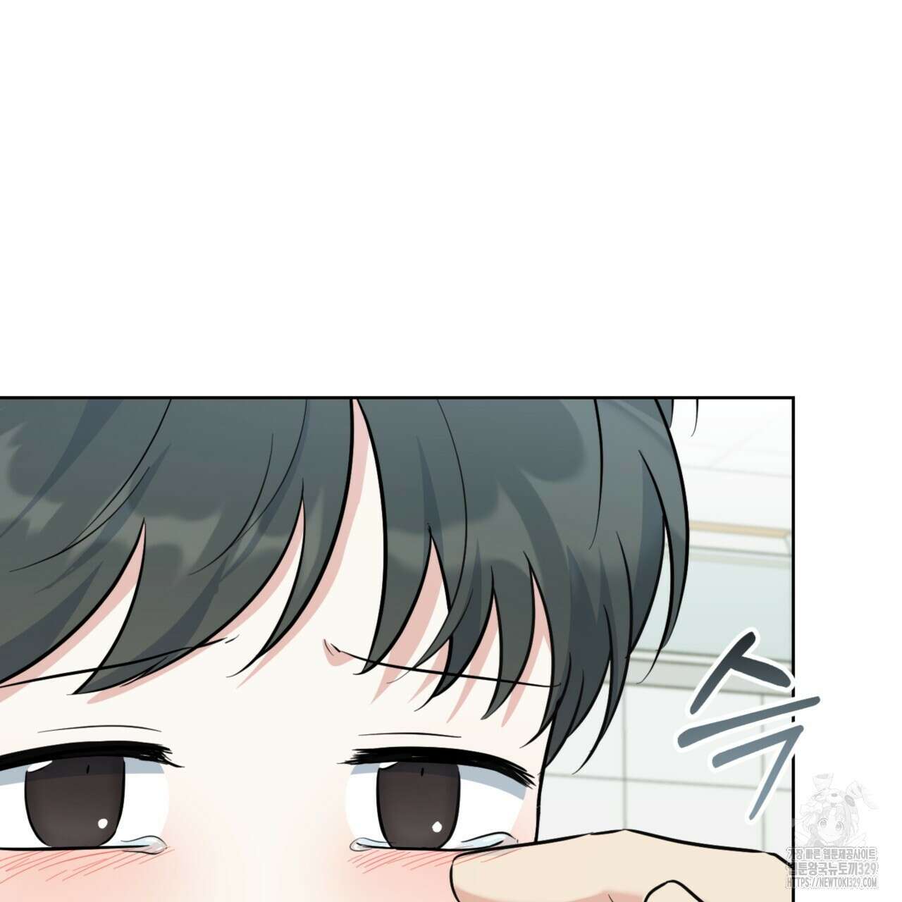 젠틀 포레스트 39화 10