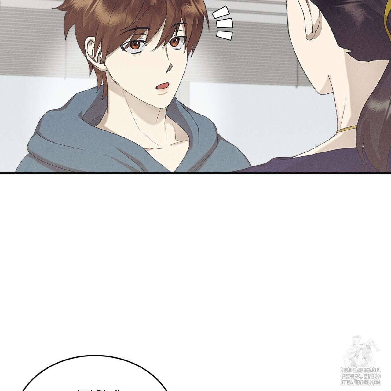 중력 25화 6