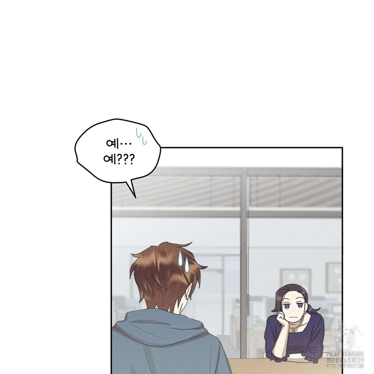 중력 25화 13