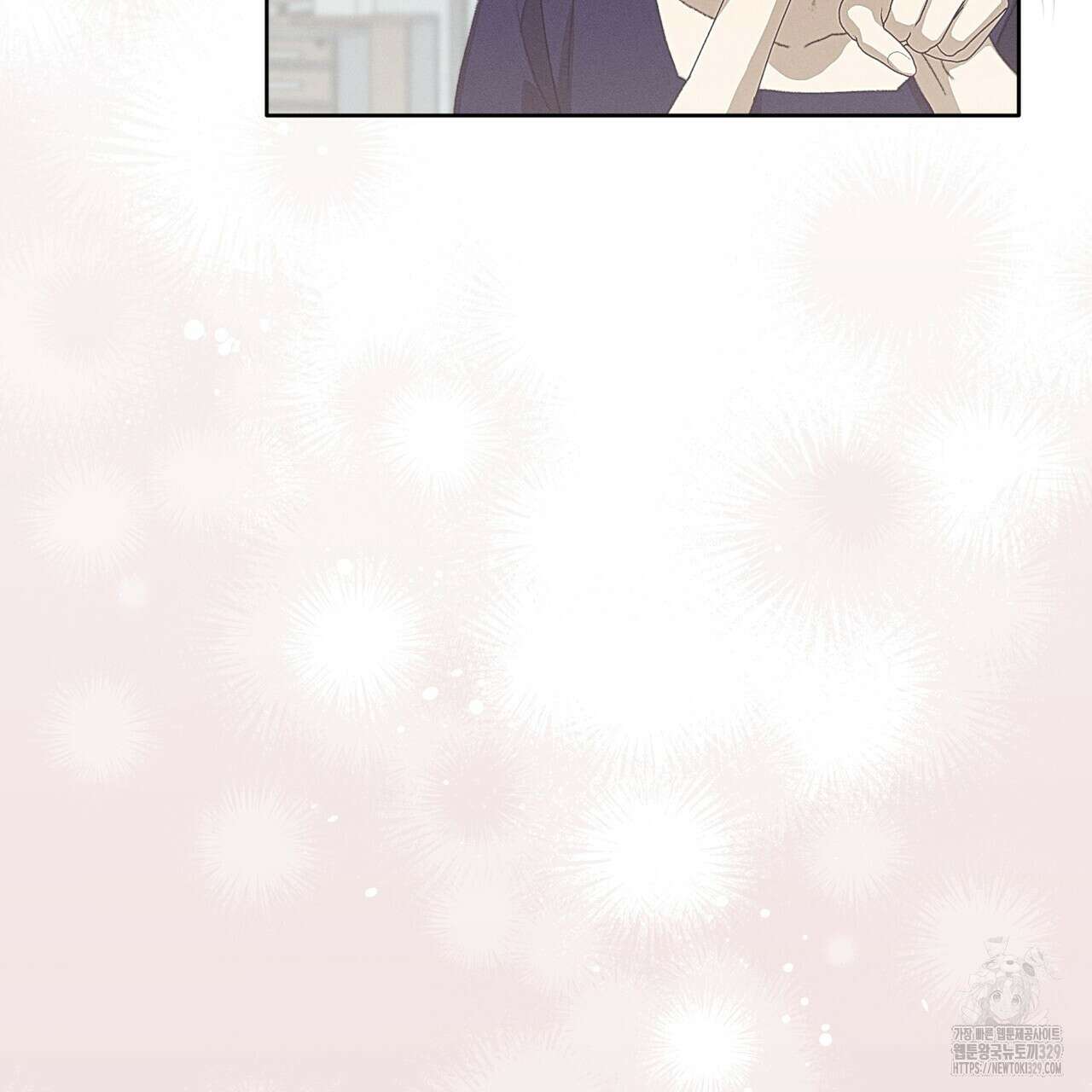 중력 25화 20