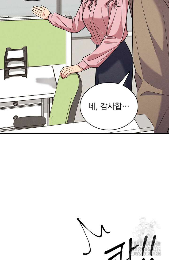 충견 10화 25