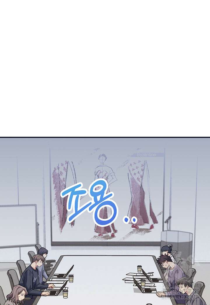 충견 10화 33