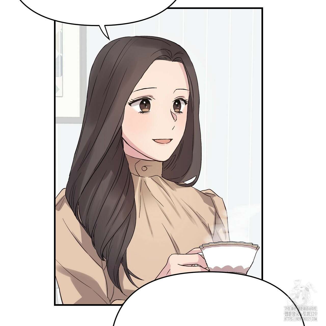 치치 시리즈 6화 7