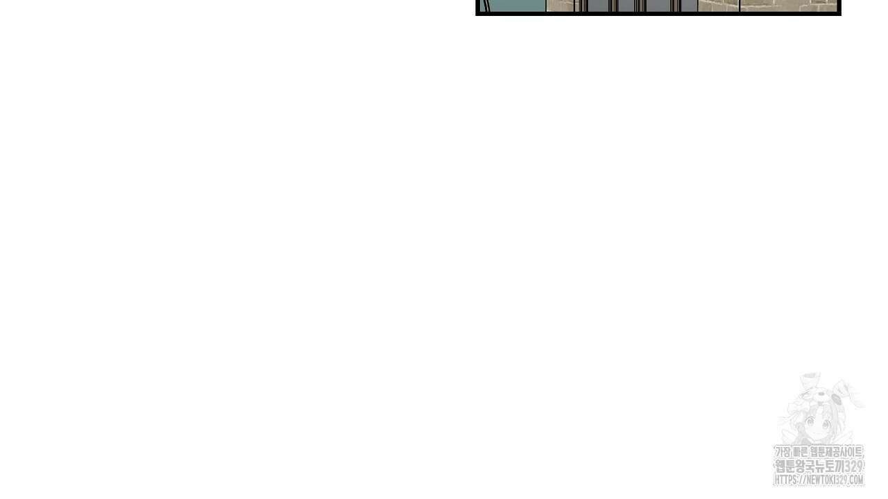 치치 시리즈 6화 20