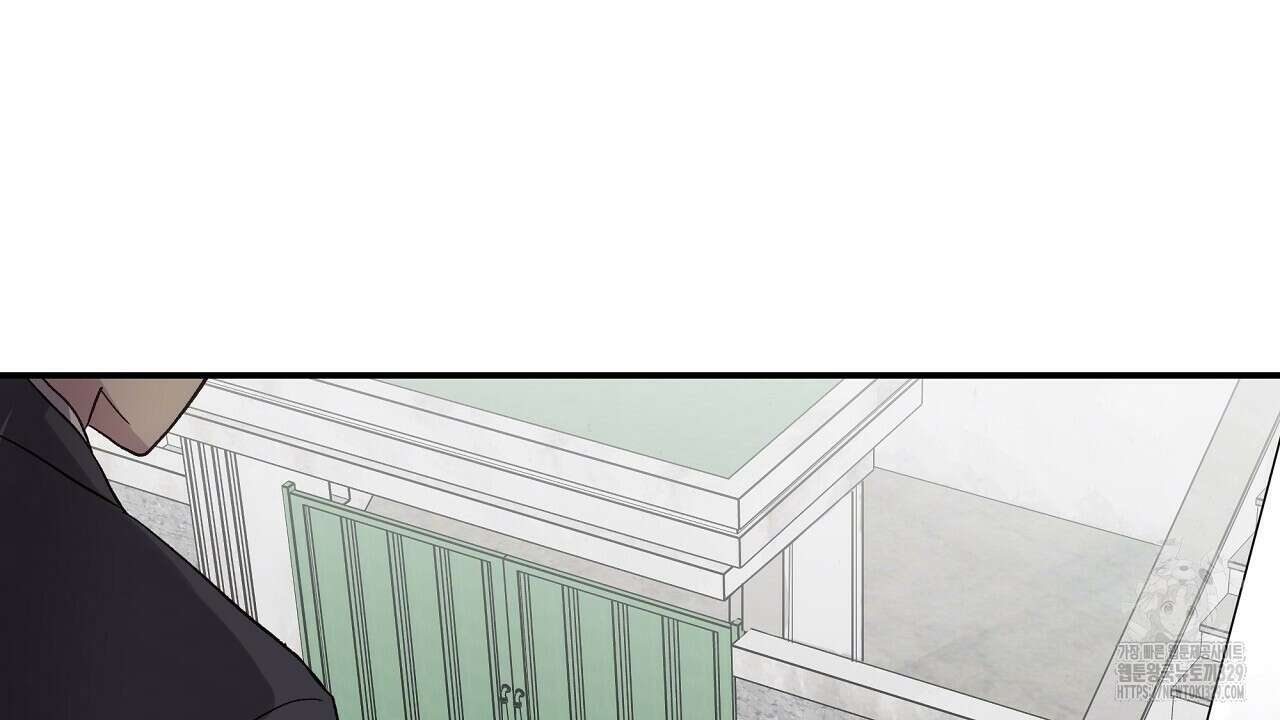 치치 시리즈 6화 38