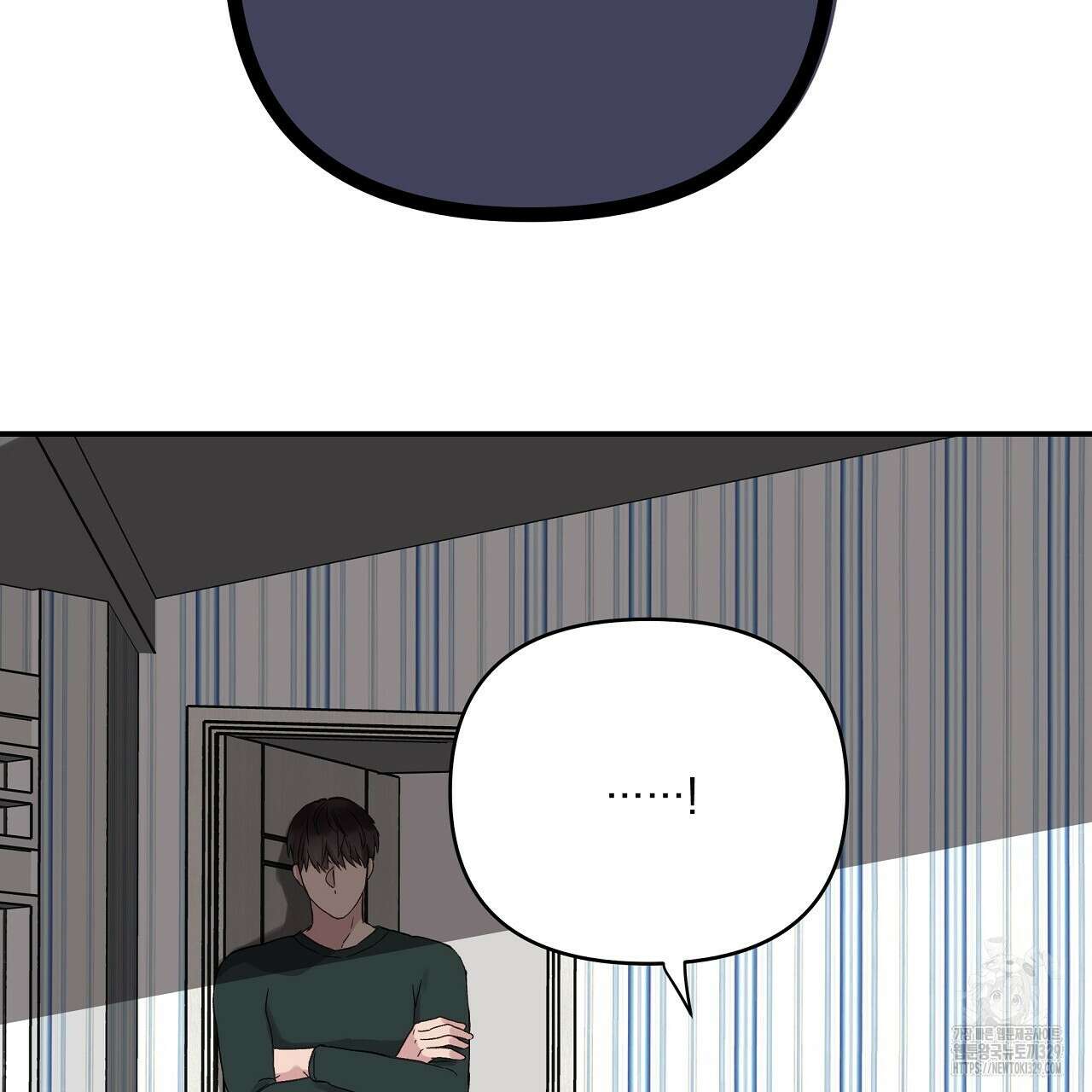 치치 시리즈 6화 45