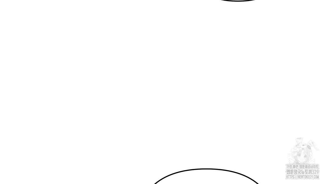 치치 시리즈 6화 54