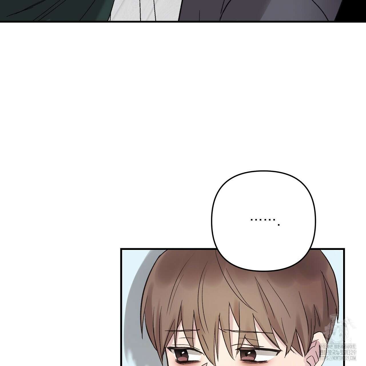 치치 시리즈 6화 57