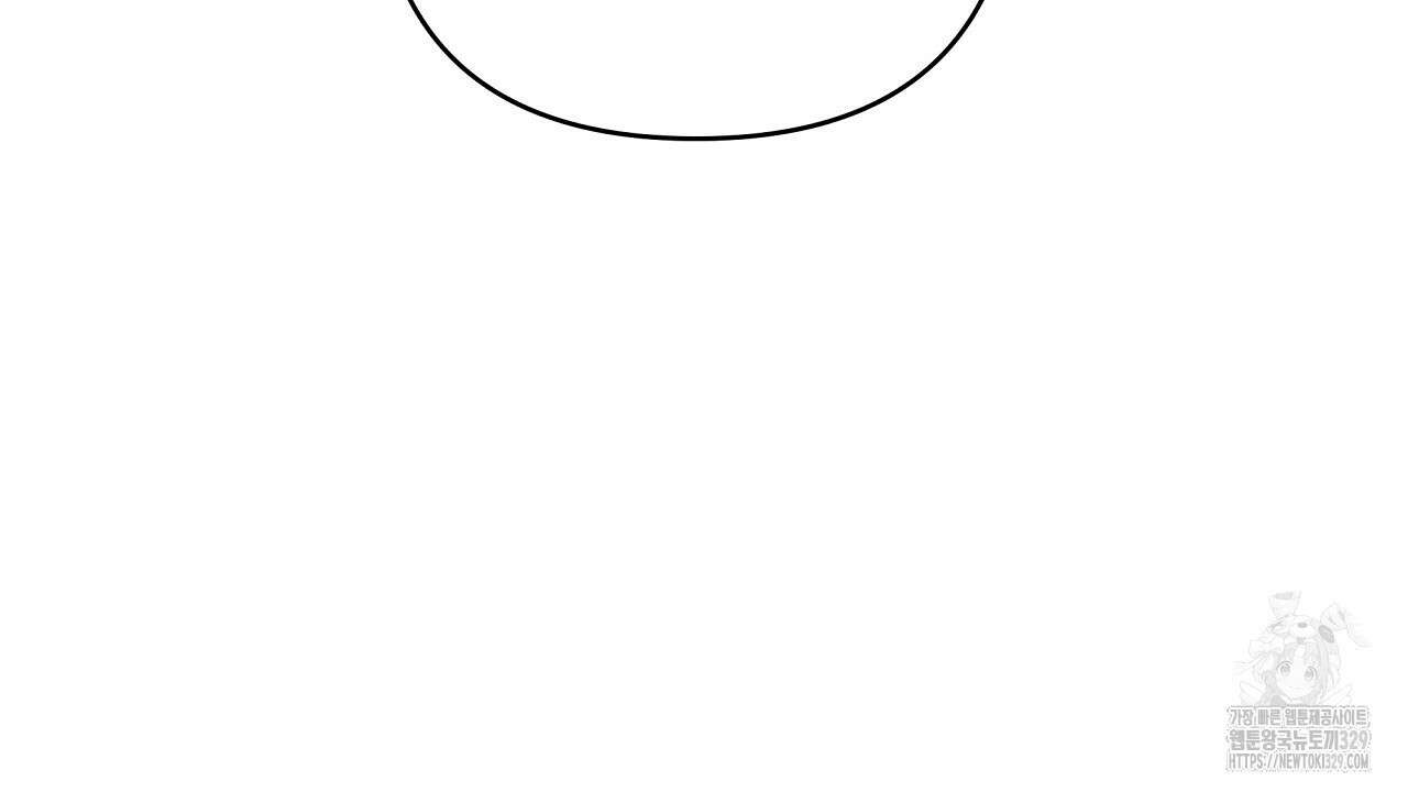 치치 시리즈 6화 60