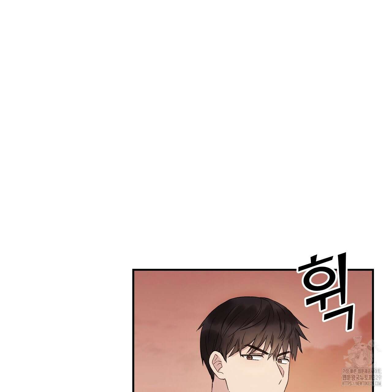 치치 시리즈 6화 65