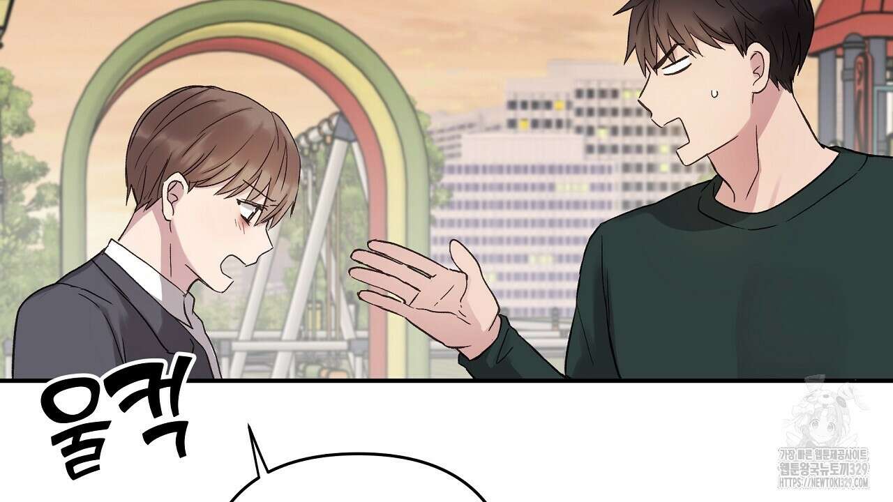 치치 시리즈 6화 74