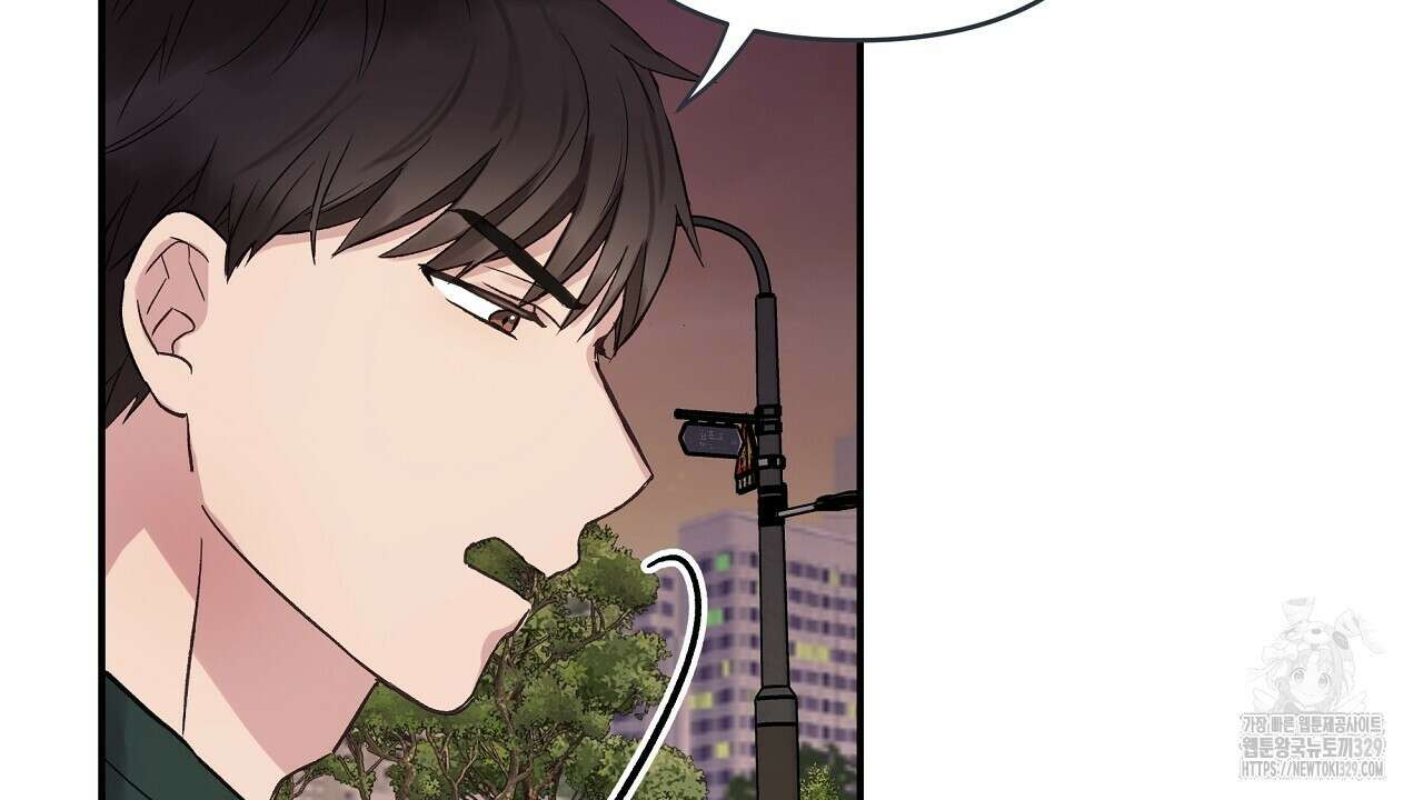 치치 시리즈 6화 90