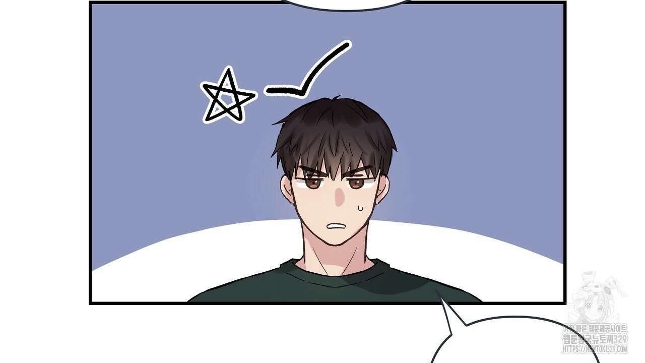 치치 시리즈 6화 92