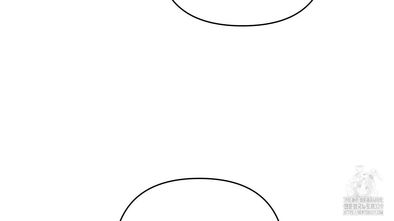 치치 시리즈 6화 96