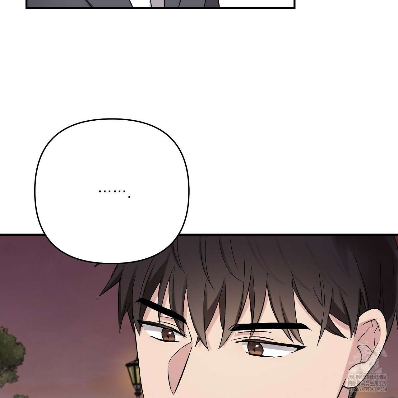 치치 시리즈 6화 123