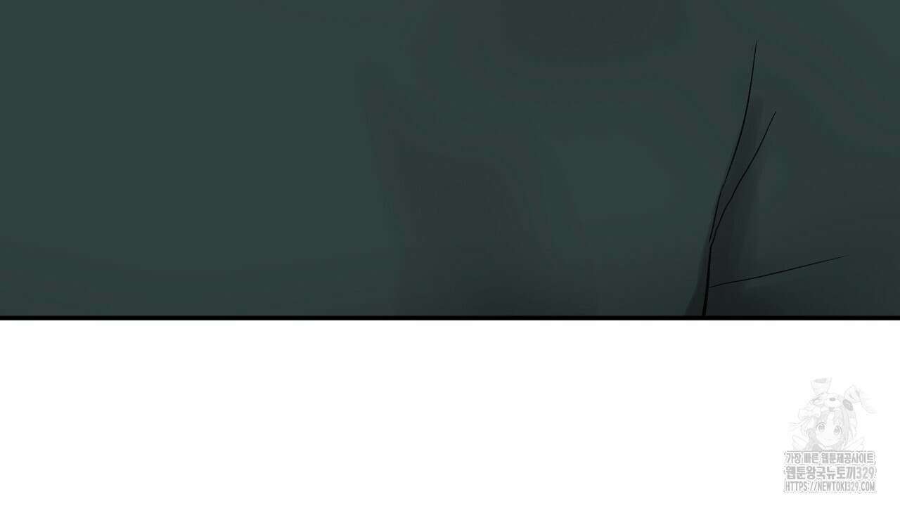 치치 시리즈 6화 138