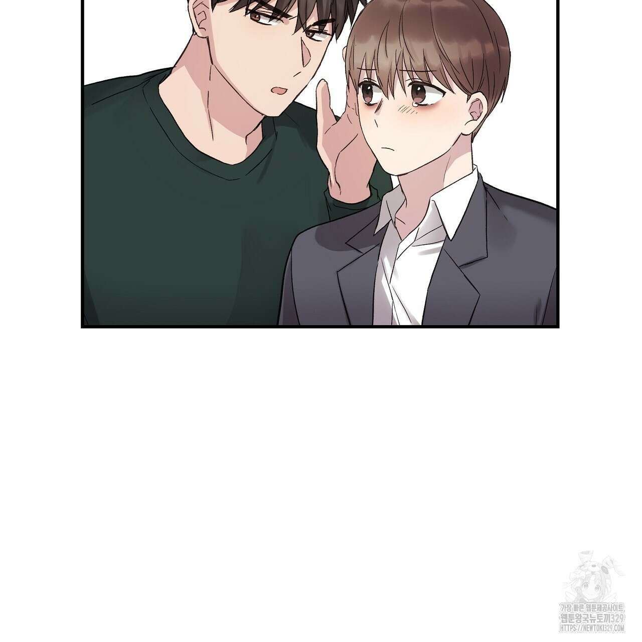 치치 시리즈 6화 141