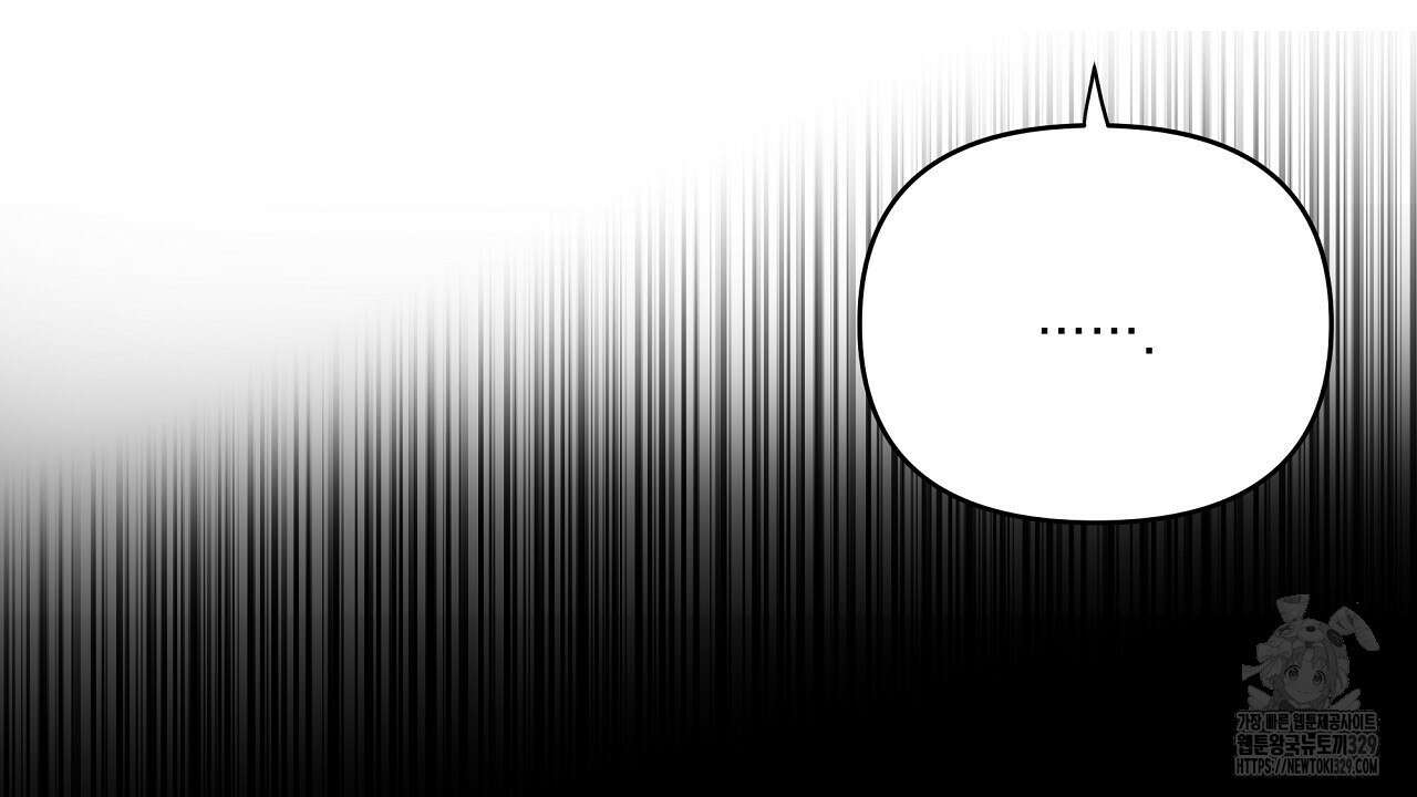 치치 시리즈 6화 144