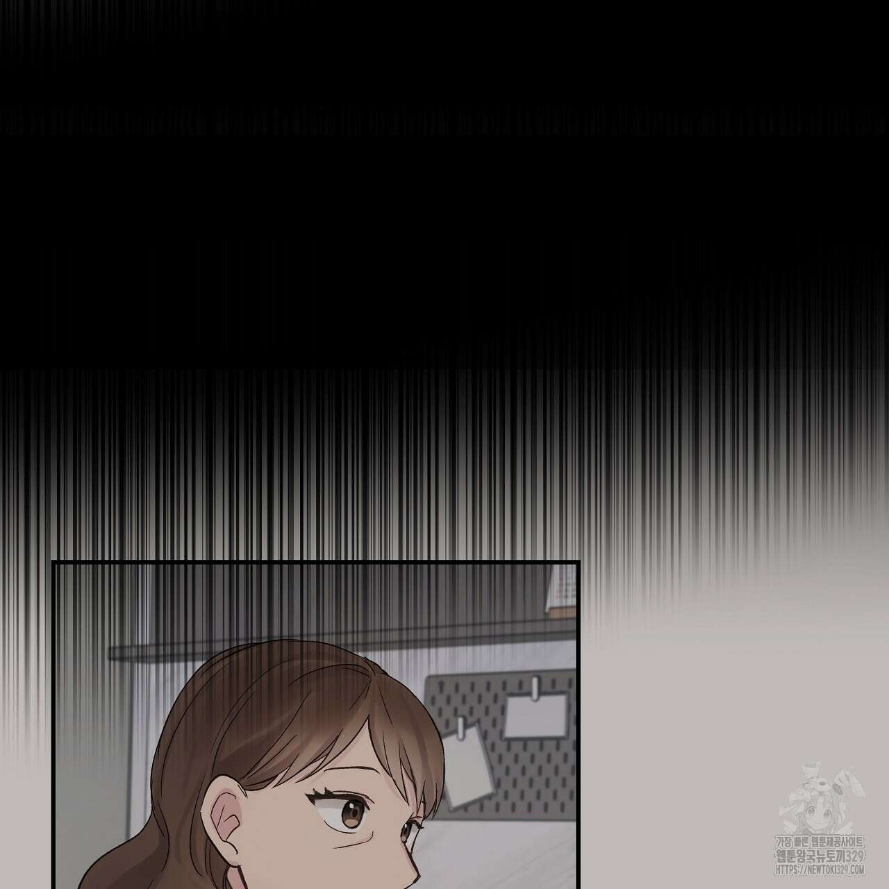 치치 시리즈 6화 145