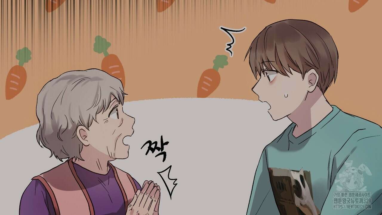 치치 시리즈 6화 148
