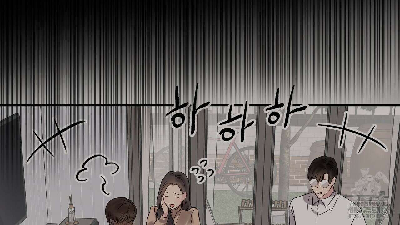 치치 시리즈 6화 150