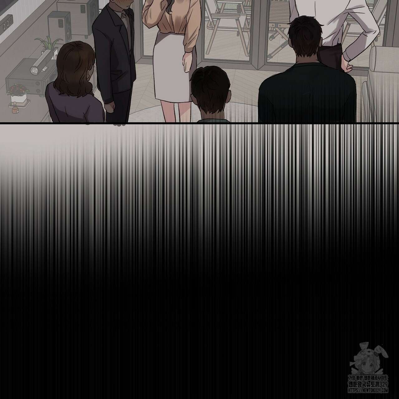 치치 시리즈 6화 151