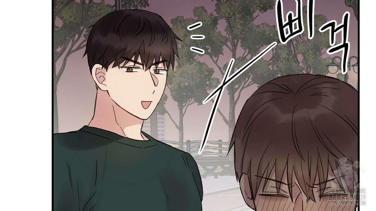 치치 시리즈 6화 160